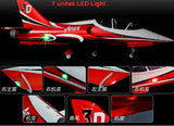 Freewing - Ares High Performance Sport Jet 3D 1156mm EDF 90mm 8S with thrust vector -  PNP - Red