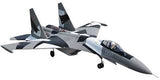 Freewing Su 35 grey camo 12-Blade EDF with thrust vectoring Jet  - PNP V2