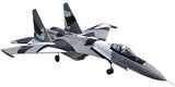 Freewing Su 35 grey camo 12-Blade EDF with thrust vectoring Jet  - PNP V2